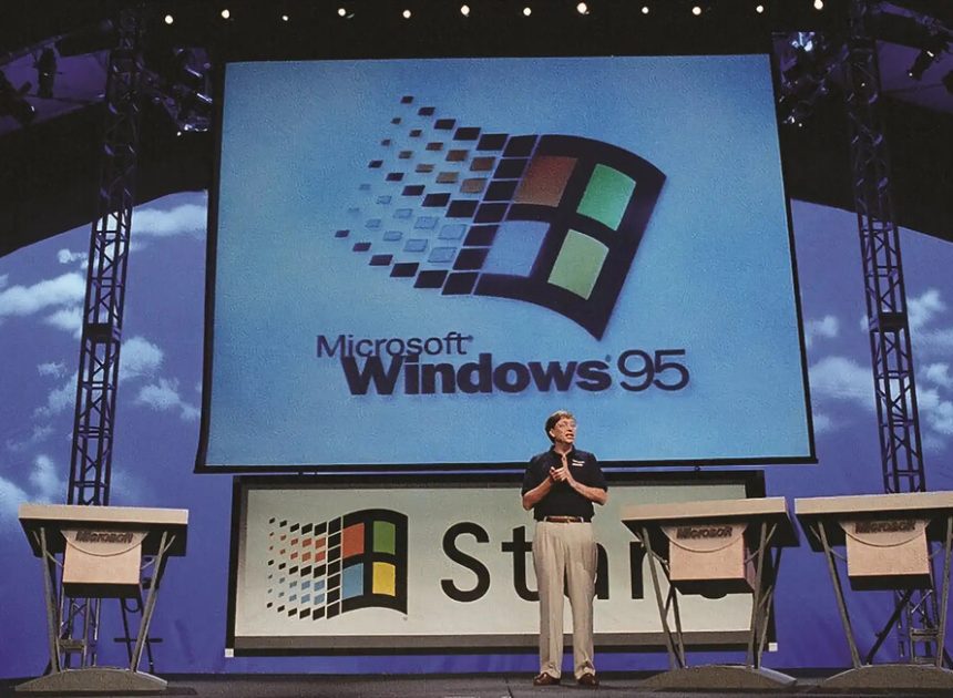 Windows 95 aún sostiene una parte esencial de esta empresa en Alemania. La pregunta es cuánto tiempo más aguantará